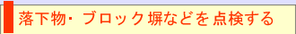 EubNȂǂ_