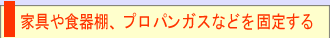ƋHIAvpKXȂǂŒ肷