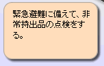 ً}ɔāA펝oi̓_B