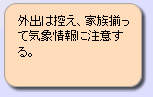 Oo͍TAƑċCۏɒӂB